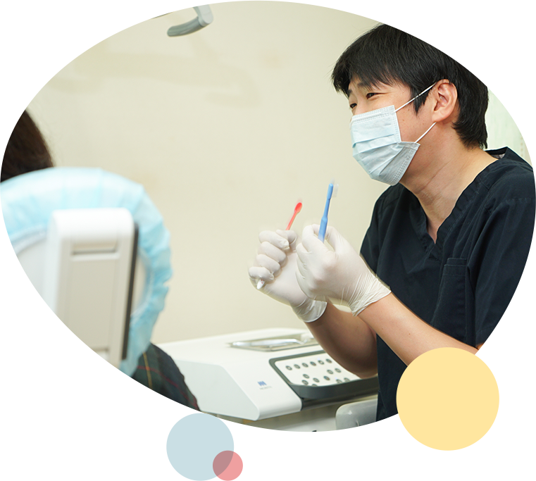 初めて受診される方へ